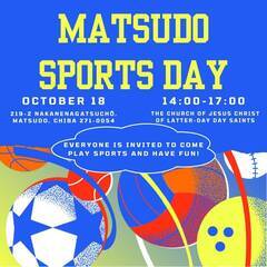 Free sports day! 無料スポーツ会!