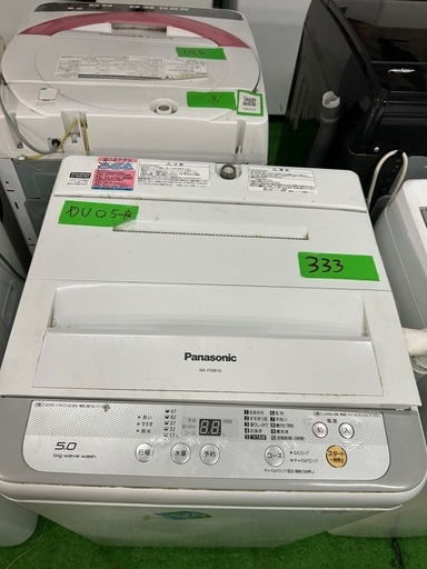 ご来店時、ガン×2お値引き‼️Panasonic(パナソニック) 2017年製 5.0kg 洗濯機?