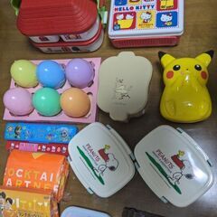 弁当箱などいろいろセット①（14点）