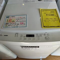 洗濯機　ツインバード　WM-EC55　2021年製　ファミリー向け　一人暮らし　