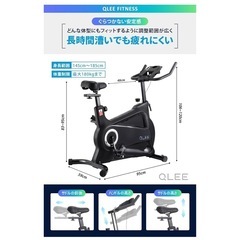 エアロバイクの画像