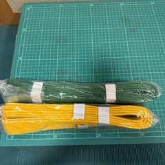テコンドー 帯 2本まとめ売りの画像