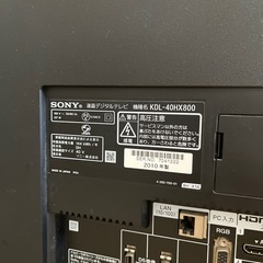 【決まりました】ジャンク　SONY BRAVIA 40Vの画像