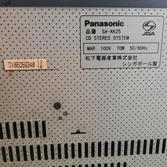 98年製コンポの画像