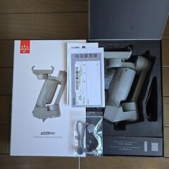 MOZA Mini MX スマホジンバル