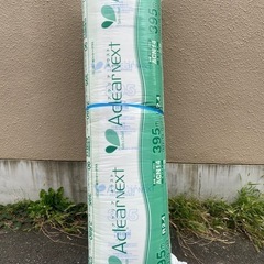 アクリアネクスト