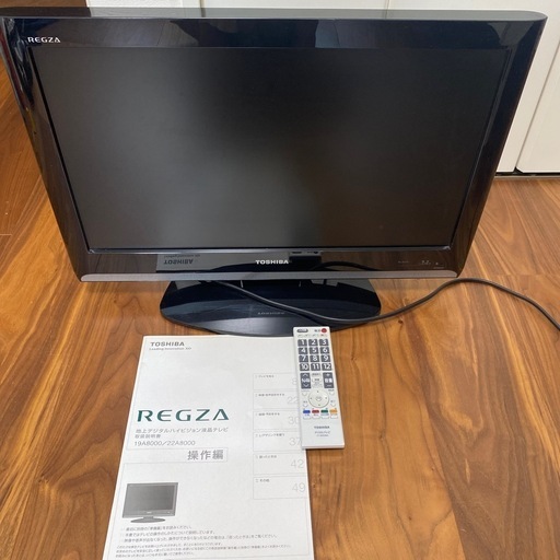 TOSHIBA 液晶カラーテレビ　22型　2009年製