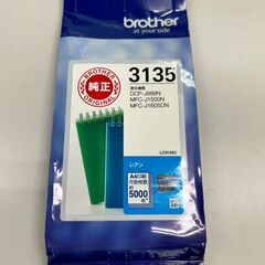 ブラザー（brother） 純正インク LC3135C シアン（...