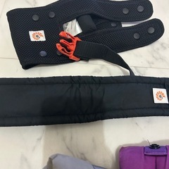 エルゴの画像