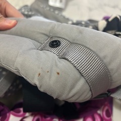 エルゴの画像