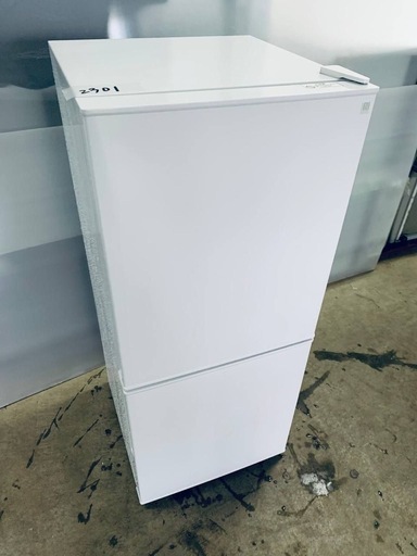 ⭐️ニトリ2ドア冷凍冷蔵庫⭐️ ⭐️NTR-106WH⭐️