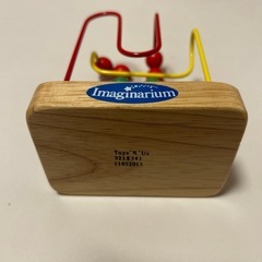Imaginarium おもちゃ　ルーピング　イマジナリウム トイザらスの画像