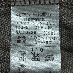 【中古】any FAM  キッズワンピース　ブラウンチェック110の画像