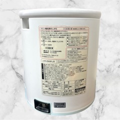 ZOJIRUSHI 象印❤スチーム式加湿器 EE-GG30 05年製の画像