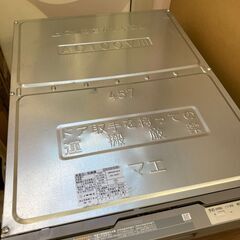 値下げしました！ クリナップ ZWPP45R18ATS 食器洗い乾燥機 動作未確認 幅45cm 収納容量：約4人分の画像