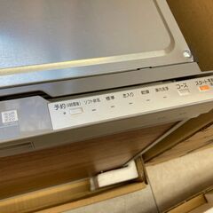 値下げしました！ クリナップ ZWPP45R18ATS 食器洗い乾燥機 動作未確認 幅45cm 収納容量：約4人分の画像