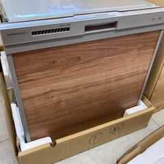 値下げしました！ クリナップ ZWPP45R18ATS 食器洗い乾燥機 動作未確認 幅45cm 収納容量：約4人分の画像
