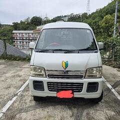 エブリィワゴン中古車