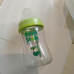 ビーンスターク哺乳瓶