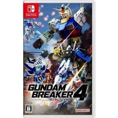 Switch版ガンダムブレイカー4