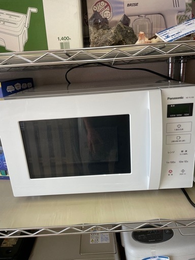 電子レンジ