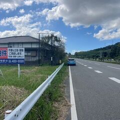 🌈売り土地　基山町大字園部🌈T