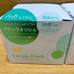 Dove　ボディウォッシュの画像