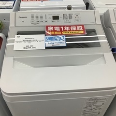 Panasonic 簡易乾燥機能付洗濯機