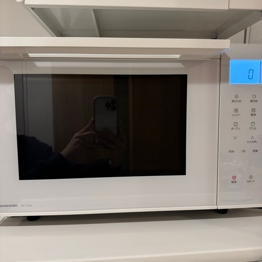 Panasonic オーブンレンジ