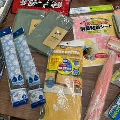 （取引中）生活雑貨　全て未使用　まとめ売りの画像