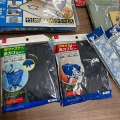 （取引中）生活雑貨　全て未使用　まとめ売りの画像