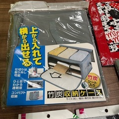 （取引中）生活雑貨　全て未使用　まとめ売りの画像