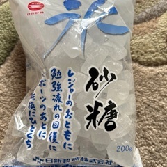 氷砂糖