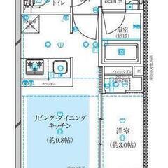 🏢安心の叶えRoom✨『1LDK』蕨市中央✨敷金礼金無料💰✨人気...