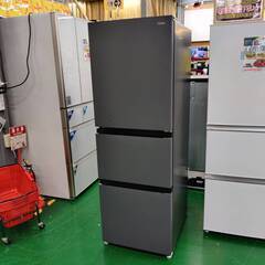 【愛品倶楽部柏店】Haier/ハイアール 2023年製 286L 3ドア 冷凍冷蔵庫 JR-CV29B 幅540mmのスリムボディ