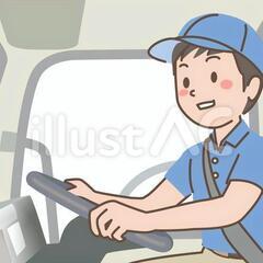 土日祝休み！配送ドライバー【中型一種必須】