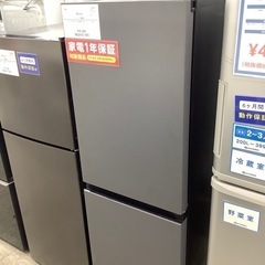 Haier 2ドア冷蔵庫の画像