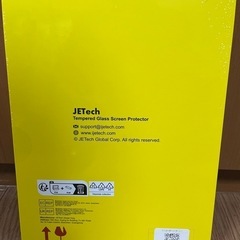 【iPadの保護フィルム】【新品未開封】iPad (9.7インチ、2018/2017モデル、第6/5世代) iPad Air/iPad Air2/iPad Pro9.7 用 強化ガラス 液晶保護フィルム適合　の画像