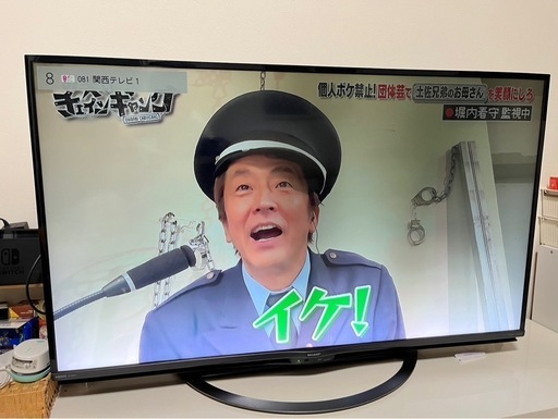 テレビ