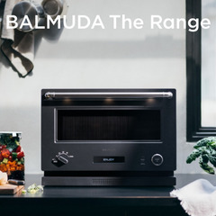 値下げ!【新品未開封】BALMUDA The Range/バルミューダ ザ・レンジ