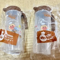 【新品、未使用】アンパンマン　ドリンクピッチャー　2個