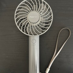 【10/20AMまで限定】Francfranc製 ハンディーファンの画像