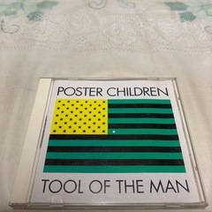 POSTER CHILDREN POSTER CHILDREN ...