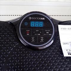 ★ジモティ割あり★  ドクターエアー   ／クリーニング済み OJ6118の画像