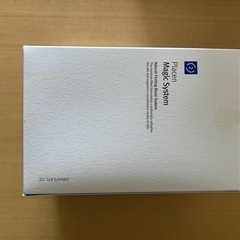 ルネセル　マスクの画像