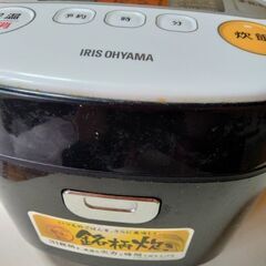 アイリスオーヤマ　1.0リットル炊飯器　2017年製の画像
