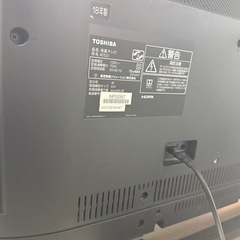 東芝　REGZA 40インチ　液晶テレビの画像
