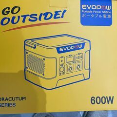Evopow ポータブル電源 リン酸鉄 大容量 備品　ほぼ未使用の画像