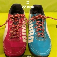 再投稿！PUMAサッカートレーニングシューズ22.0cm
の画像