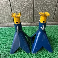 ジャッキスタンド 2台セット 中古品の画像